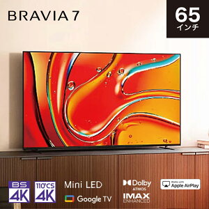 er 65^ Mini LED t \j[ BRAVIA urA K-65XR70 XR70V[Y  ̉ ␳ GoogleTV f  X}zAg PS5Ag 4K/120fps VRR ALLM Q[[h