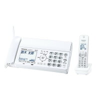 ファックス付き電話機 デジタルコードレス普通紙ファクス（子機1台付き） パナソニック KX-PD360DL-W