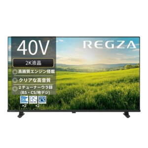 ter nCrWtOU S25R series m40V^ /tnCrWn REGZA 40S25R