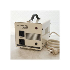 スワロー電機 受注生産のため納期約2週間ダウントランス　120V→100V / 1500W PAL-1500AP 父の日 ギフト 2026 贈り物 プレゼント 母 父 ペアギフト