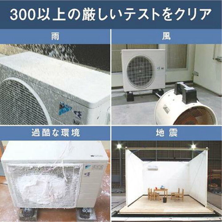 楽天市場】【P2倍】 エアコン 18畳 工事費込み 工事3年保証 エアコン 