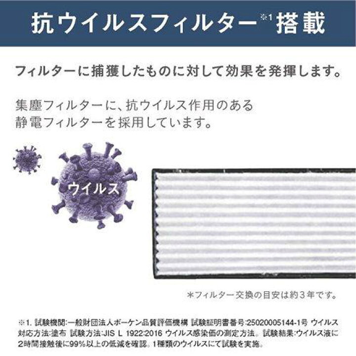楽天市場】【P2倍】 エアコン 18畳 工事費込み 工事3年保証 エアコン 