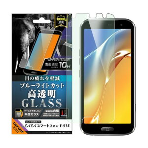 炭炭X}[gtH F-53Ep Like standard KXtB u[CgJbg  ʕی dx10H CAEg RT-FRS24F/SMG