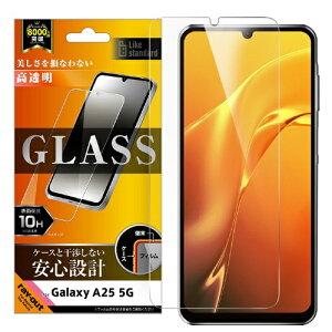 Like standard �K���X�t�B���� ���� ���ʕی� �d�x10H �w��F�ؑΉ� ���C�E�A�E�g RT-GA25F/SCG ��̓� �M�t�g 2026 ���蕨 �v���[���g �� �� ���̓� �y�A�M�t�g