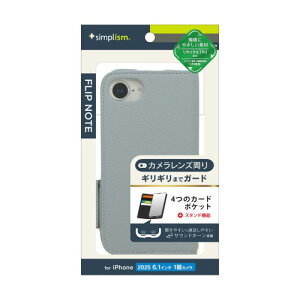 iPhone 16e�p [FlipNote] �ϏՌ��t���b�v�m�[�g�P�[�X�i�u���[�j Simplism �g���j�e�B TR-IP25S-FN-SHBL