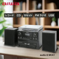 aiwa マルチコンポ レコード CD ダブルカセット ワイヤレス FMラジオ Bluetooth USB ブラック アイワ GAA…