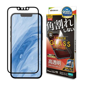 iPhone 16e iPhone14 13 Pro 13 KXtB Sʕی   NA pꂵȂ zRh~ 0.25mm dx10H \tgt[ ȒP\t ubN X^oii SG4704IP5E