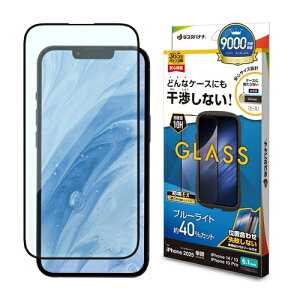 iPhone 16e iPhone14 13 Pro 13 KXtB Sʕی u[CgJbg  Ȃ X zRh~ 0.33mm dx10H ȒP\t ubN X^oii ZS4747IP5E