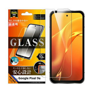 Like standard KXtB  ʕی dx10H wFؑΉ Google Pixel 9ap CEAEg RT-GP9AF/SCG