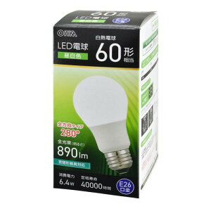 LED�d�� E26 60�`���� �����F �I�[���d�@ LDA6N-G AG59 ��̓� �M�t�g 2026 ���蕨 �v���[���g �� �� ���̓� �y�A�M�t�g