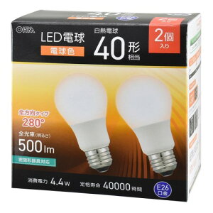 LED�d�� E26 40�`���� �d���F 2�� �I�[���d�@ LDA4L-G AG59 2P ���̓� �M�t�g 2026 ���蕨 �v���[���g �� �� �y�A�M�t�g