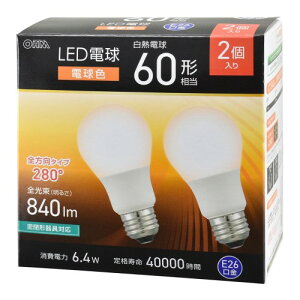 LED�d�� E26 60�`���� �d���F 2�� �I�[���d�@ LDA6L-G AG59 2P