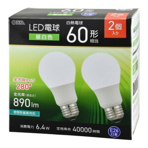 LED�d�� E26 60�`���� �����F 2�� �I�[���d�@ LDA6N-G AG59 2P ��̓� �M�t�g 2026 ���蕨 �v���[���g �� �� ���̓� �y�A�M�t�g