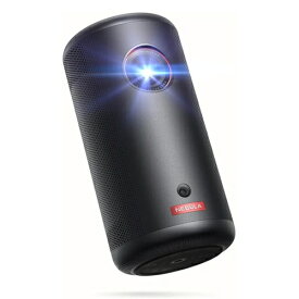 モバイルプロジェクター Nebula Capsule 3 ブラック アンカー D2425N11 父の日 ギフト 2026 贈り物 プレゼント 母 父 ペアギフト