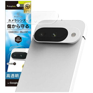 �����Y�ی�K���X for Pixel Google Pixel 10 �N���A ������ �g���j�e�B Simplism TR-PX2510-LGL-CC ���̓� �M�t�g 2026 ���蕨 �v���[���g �� �� �y�A�M�t�g
