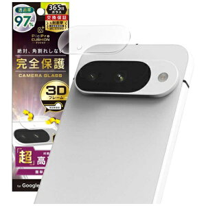 for Pixel �X�[�p�[�N���A �Ռ��z�� �����Y�ی�t���[���K���X Simplism Google Pixel 10 �N���A/�������� �g���j�e�B TR-PX2510-LGLF-2ARC ���̓� �M�t�g 2026 ���蕨 �v���[���g �� �� �y�A�M�t�g