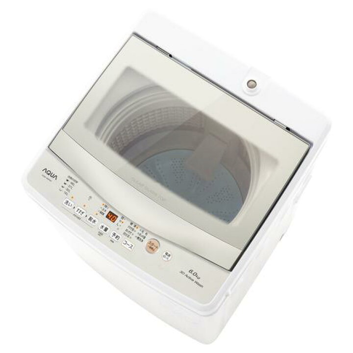 楽天市場】全自動洗濯機 縦型 洗濯容量 6.0kg ガラストップ ホワイト 