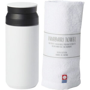 AMli HOME �{�g��340ml&�����^�I�� �z���C�g �{�g����6.5×16.7cm�A�E�H�b�V���^�I��34×30cm C6129707 ��̓� �M�t�g 2026 ���蕨 �v���[���g �� �� ���̓� �y�A�M�t�g