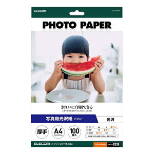 ʐ^p o[  A4TCY/100 GR EJK-VLA4100