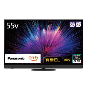 �e���r 55V�^ 4K VIERA �L�@EL �t���O�V�b�v���f�� Fire TV���� �p�i�\�j�b�N TV-55Z95B