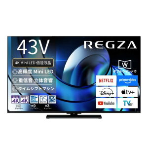 er 43^ ^CVtg}V OU REGZA 43Z870R 4K Mini LEDtOU 43C` Z8 series LFʎqhbg dቹ ̉ lbg 4K/144Hz VRRΉ