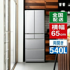 ①  J ωJ 540L 6hA 65cm ؒ Vo[ R-H54TG-S
