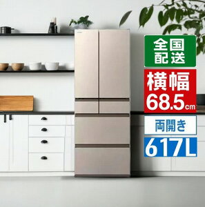 ①  J ωJ 617L 6hA 68.5cm ؒ CgS[h R-HW62V-N