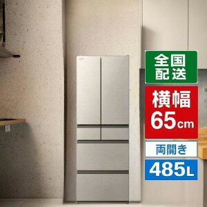 ①  J ωJ 485L 6hA 65cm ؒ CgS[h R-HWC49T-N