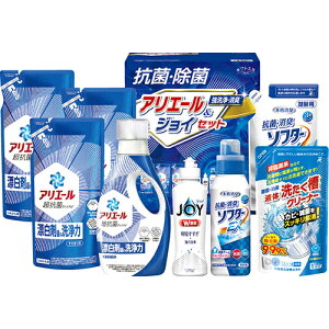 ギフト工房 抗菌除菌・アリエール&ジョイセット SAJ-50VS B1139566