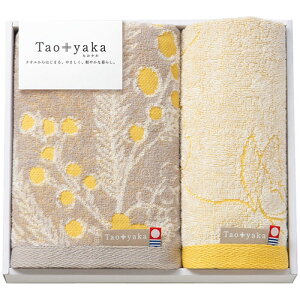 Taoyaka �~���U �t�F�C�X�^�I��&�E�H�b�V���^�I�� �t�F�C�X�^�I��34×80cm�A�E�H�b�V���^�I��34×35cm C6065527