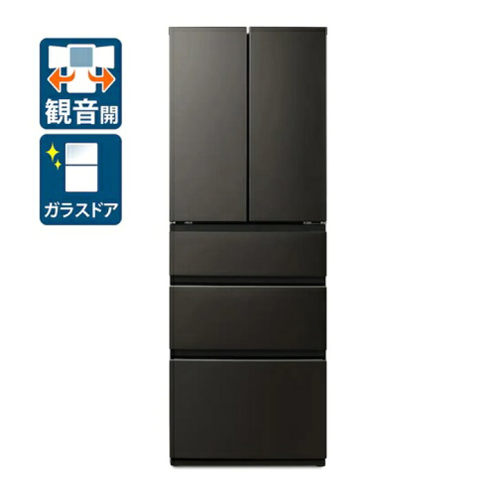 楽天市場】【P2倍】 冷蔵庫 428L アイリスオーヤマ 大凍量Lite IRSN 