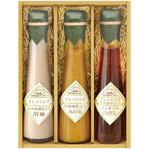 ˍRt@Ng[ `Hؖ`₩hbVOMtg ID-3X C6176510