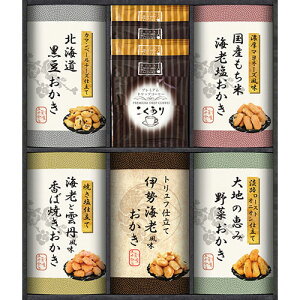 V Y100%gp El肨l HRNO-30 B1097605