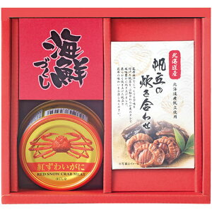 CNÂ g킢(قg)(55g)E킹(35g)×e1 C6190515