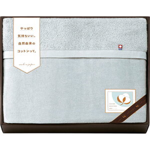 RbgZNVMtg ӂ^Iѕz (ܕt) 150×190cm B1160555