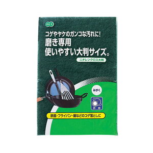 �I�[�G �����j�`�����N���X �唻 53050 ���̓� �M�t�g 2026 ���蕨 �v���[���g �� �� �y�A�M�t�g