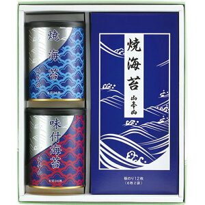 R{R Cۋl ĊCہEtC(e836)E̂(6×2)×e1 B1101579