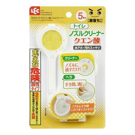 【P2倍】 レック GNクエン酸ノズルクリーナー B00419