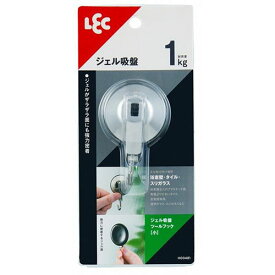 レック ジェル吸盤ツールフック 小 H00481 父の日 ギフト 2026 贈り物 プレゼント 母 父 ペアギフト