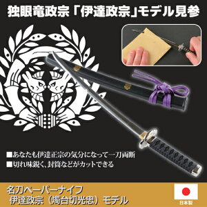 jbPn y[p[iCt ɒB@(C،)f 8117151