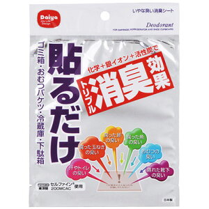 _CR[|[V ȏLLV[g MMT99914