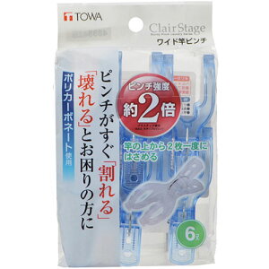 aY CLR Chƃs` 6 u[ 24728