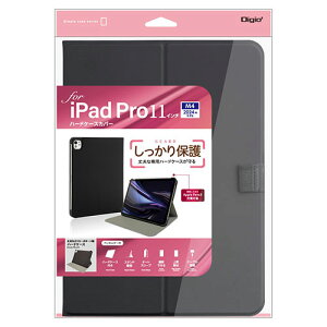 �i�J�o���V 11�C���`iPad Pro(M4)�p �n�[�h�P�[�X�J�o�[ �u���b�N TBC-IPP24107BK ��̓� �M�t�g 2026 ���蕨 �v���[���g �� �� ���̓� �y�A�M�t�g