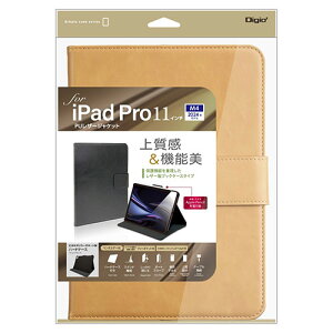 �i�J�o���V 11�C���`iPad Pro(M4)�p PU���U�[�W���P�b�g �L������ TBC-IPP24108CA ��̓� �M�t�g 2026 ���蕨 �v���[���g �� �� ���̓� �y�A�M�t�g