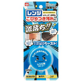 【P2倍】 レック 激落ちくん レンジ用 クリーナー K00508