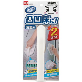レック 激落ちくん凹凸床ブラシハンディ S01240 父の日 ギフト 2026 贈り物 プレゼント 母 父 ペアギフト