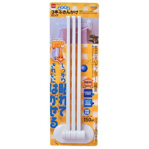 jgY ͂Lb`ETj^[ 3{ӂ񂩂 O M2620