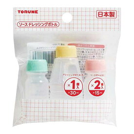 【P2倍】 トルネ ソースドレッシングボトル TR68736