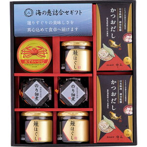 Čbl ق(50g)×3Âώ(80g)E{_JďC(4g×8)×e2Ag킢ɂقg(55g)×1 L9067550