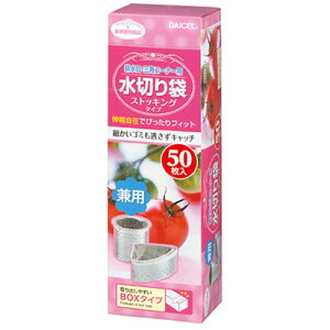 _CZt@CP XgbLO^Cv؂ pE 50 MMT12047